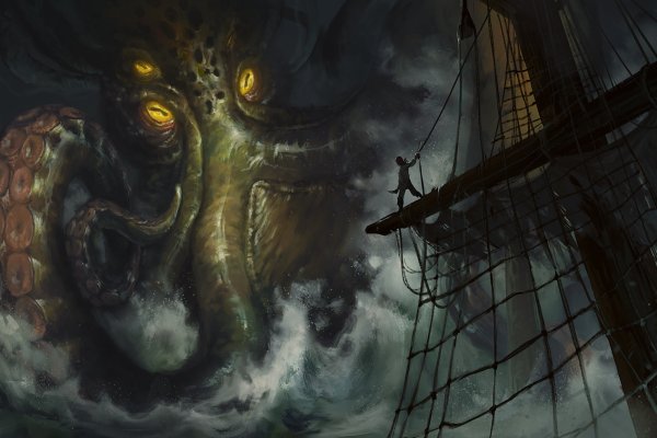 Kraken ссылка для тору