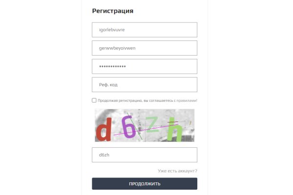 Кракен маркет kr2web in