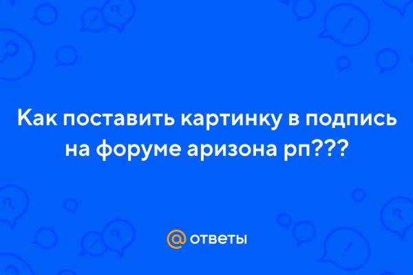 Почему не работает кракен сегодня