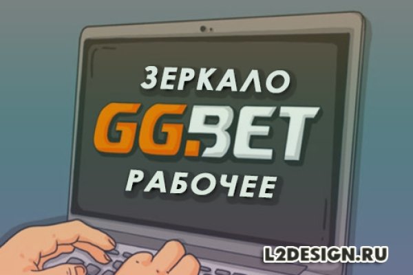 Kra37at