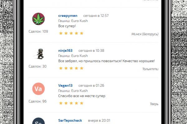 Кракен маркетплейс kr2web in