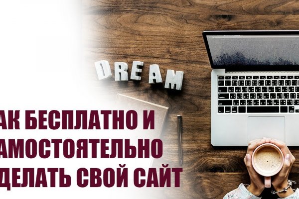 Кракен сайт krk store com